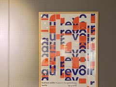 -argangKaffe(宝庆路店)