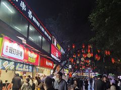 -八一路好吃街(雨田商务大厦店)