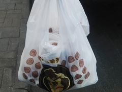 -星星奶冰·汤圆刨冰(甘肃路店)