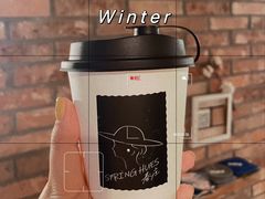 秋拿铁-春庄咖啡SpringHues(钟楼小区店)