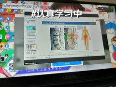 -复旦大学附属中山医院(西院区)