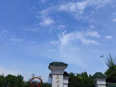 -食膳公园包子铺(烈士公园店)