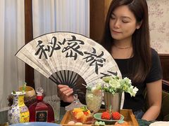 -秘密旅行Bonjour(黑金冠 江南西店)