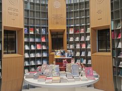 -思南书局·诗歌店