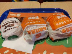 -汉堡王(南京砂之船店)