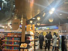 -宠物世家(仲盛世界商城店)