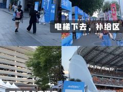 -海心沙亚运公园