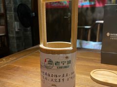 -老宁波1381餐厅(宏泰广场店)