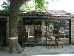 -VOYAGE COFFEE(北锣鼓巷店)