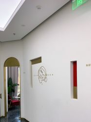 -JUNO hair salon