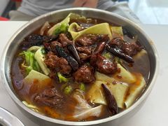 -鹍记特色牛杂面