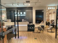 -柏斯音乐艺术中心·钢琴·吉他(世纪金源店)