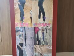 -卓拓健身普拉提运动中心(总店)