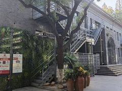 -1912街区