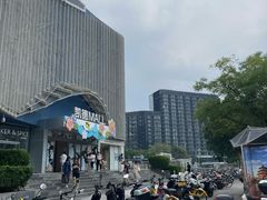 -凯德MALL(望京店)