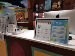 -MELAND CLUB亲子乐园•派对(虹桥万象城店)