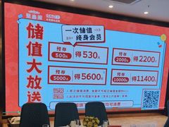 -聚鑫阁江浙菜·非遗传承技艺(闵行交大店)