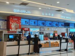 -UME影城(西城广场店)