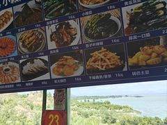 -小赖鱼馆