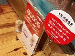 -野山舂·贵州现舂酸汤火锅(鸿通城店)