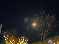 -龙湖星悦荟(颐和店)