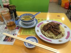 -麦奀云吞面世家(中环店)