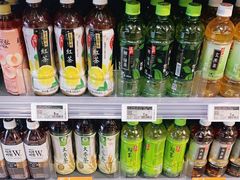 -Olé精品超市(苏州中心店)