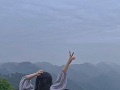 -城外有星光桥舍(南山店)