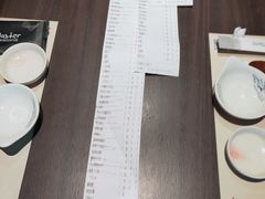 -匠和风精致料理(莆田财富中心店)