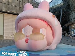 -济南恒隆广场