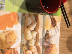 -添好运点心专门店(中环IFC店)