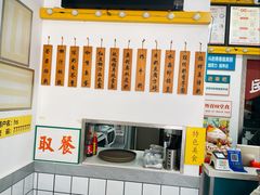 -黄氏糖水铺(琵琶东路店)