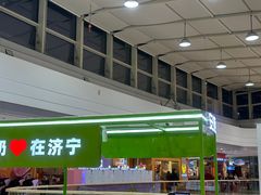 -熊吞·大碗丼烧肉饭(济宁万达广场店)