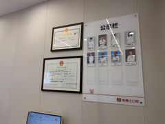 -兔博士口腔(高新一路门诊部)