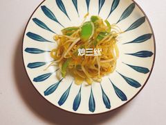 -TOP健身私教工作室(侨香店)