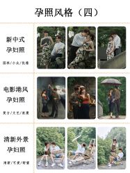 -专注孕妇照亲子照·纪田摄影