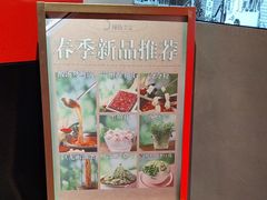 -辣伍鲜毛肚老火锅(元一店)