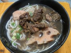 -牛恒濑粉