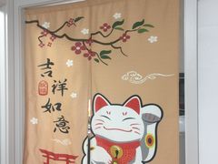 -印堂精品装饰丨一站式装修(宜山店)