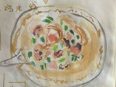 鸡汤米线-正宗李家土鸡米线店