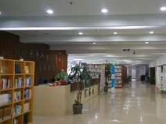 -苏州图书馆(姑苏区分馆)