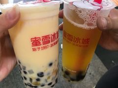 -蜜雪冰城(南禅寺2店)