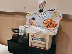 -翠华餐厅(丁香国际店)