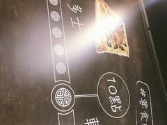 -华星冰室(湾仔店)