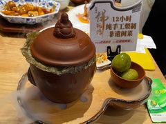 民间佛跳墙-老福洲·三十年福州味(斗东店)