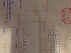 -正阳春烤鸭店(杨楼店)