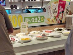-豪客来牛排(天阳D32店)