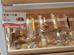 -爸爸糖手工吐司(上海五角场万达店)