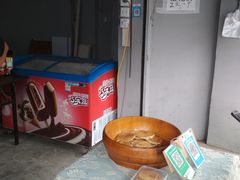 -前童古镇