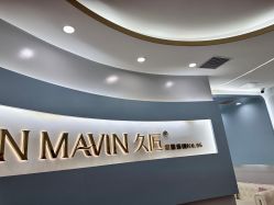 -久匠·纹眉纹绣半永久